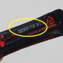 미지유통 이미지