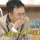 투투 - 사하구 | 투투