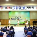 남구-28 이미지