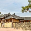 참판댁 민박 이미지
