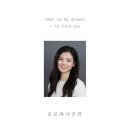 오로라사진관 이미지