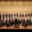 정기연주회 이미지