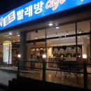 화이트365 이미지
