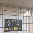 도봉-도봉-2077 | [도봉구 미용실]창동미용실 시드룸 창동점 선주원장님 복구매직 후기