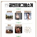 한국에듀벅스 이미지