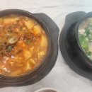 청산본가설렁탕