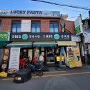 1369. 미아사거리 | 미아사거리 고깃집 맛집 아이빅 정육 식당 다녀온 후기