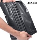 쇼핑몰 운영 필수템! JR스토어 HDPE 택배봉투 사용 후기 (사이즈, 재질, 활용도 상세 리뷰)