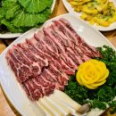 불태산진원성 한우전문점 이미지