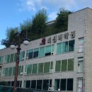 최선어학원
