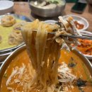 현풍닭칼국수인천 이미지