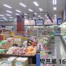 오동동113 이미지