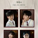 제이앤(J&) 이미지