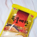골든농산 이미지