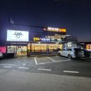 참맛식당 이미지