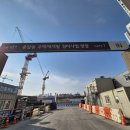 자이로또공인중개사사무소 이미지