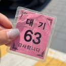 광주 푸짐하고 맛있게 매콤한 엄마네 돼지찌개에서 든든한 한 끼🔥 솔직 후기