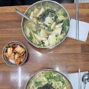 중앙홍두깨칼국수 | 정서진중앙시장 가성비 맛집 홍두깨 손 칼국수 솔직 후기
