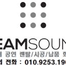 글벗중학교 이미지