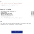 오티통상 이미지