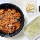 김사부아구찜 서정점 네이버블로그