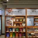 유쾌한약국 이미지