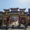 한아름쇼핑타운 | [인천 상상플랫폼] 상상쌀마실 제1회 인천 쌀문화축제 가수 김수찬