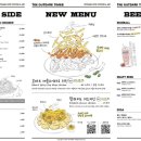 아웃닭 하양점 이미지