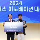 김승한의원 이미지