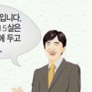 먼데 이미지