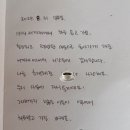 1924서까래 이미지