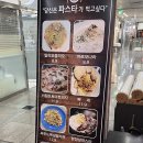 힐캐슬프라자 이미지