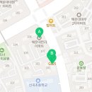 아이스맨즈아이스크림할인점 이미지