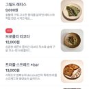 디에스티 이미지