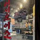 다사역 4번출구 이미지