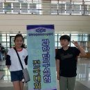 아리울초교 이미지