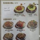 훌랄라치킨 네이버블로그
