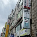 J스타일제이스타일 | 노원스킨플래닝 제이스타일브로우노원점 솔직후기