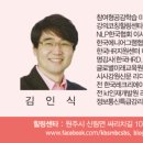 김인식농장 이미지