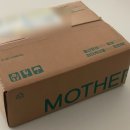 하얀빨래센터 | 마더케이 처음박스 무료 임신축하박스 알찬 구성품 당첨 후기 ♥