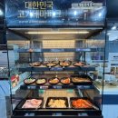 세븐일레븐 원주태장현충로점 | 단체모임하기 좋은 원주 36사단 고깃집 '명륜진사갈비 원주태장점｜내돈내산 후기｜