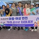 삼례시장 이미지