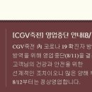 죽전 이미지