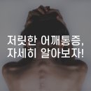 드림부부한의원 이미지