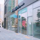 우성약국 이미지