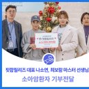 핏합릴리즈 이미지