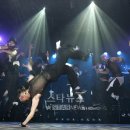 P.T의 신 이미지