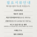 서울산성플란트치과의원 이미지