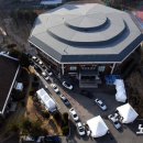 서울과학기술대학교 체육관 이미지