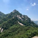 25년5월1일 근로자날 북한산 의상능선 산행//주관:원석 이미지